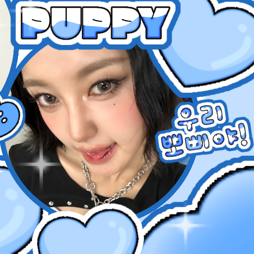 Recent activity shot of Kim Dayeon (Kep1er)