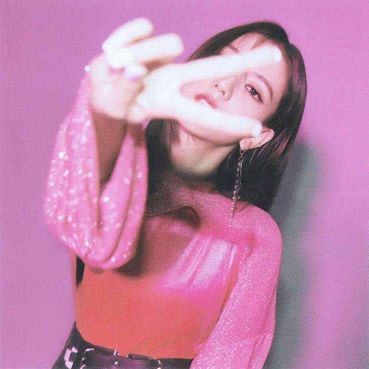 Recent activity shot of Jisoo (BLACKPINK)
