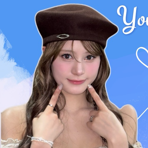 A moment captured by Nina (NiziU)'s fan
