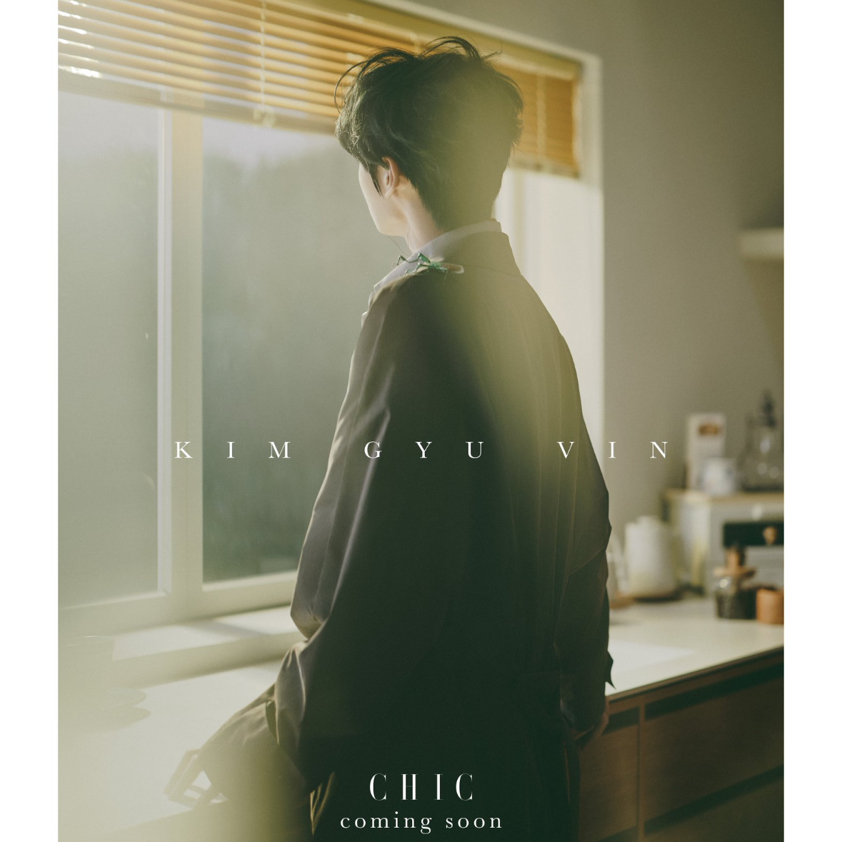 Recent activity shot of Kim Gyuvin (ZEROBASEONE)