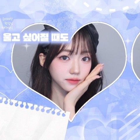 Recent activity shot of Park Shion (tripleS)