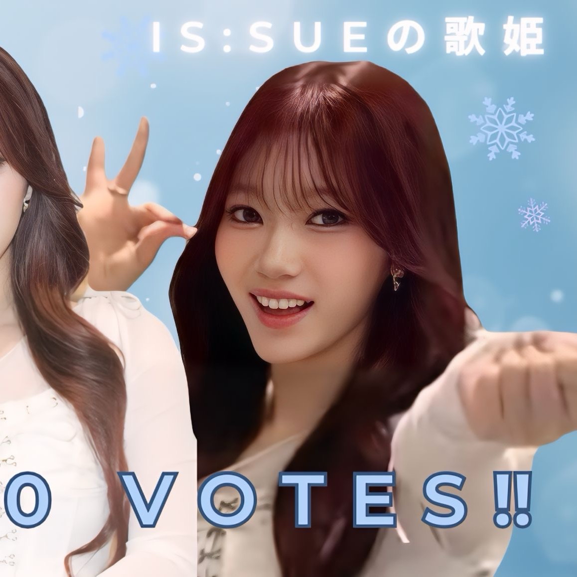 Behind-the-scenes cut of Sakaguchi Rino (IS:SUE)