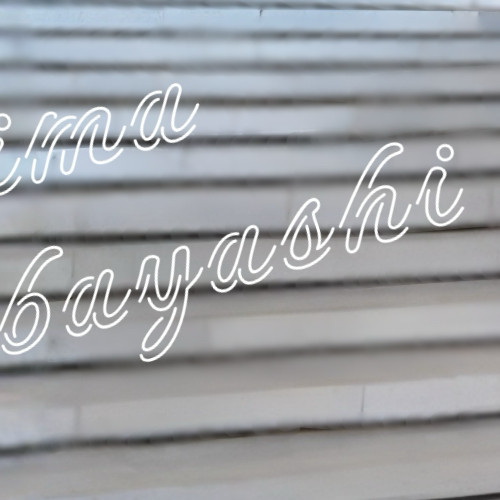 리마 (NiziU)의 최신 사진