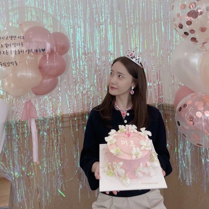 Recent activity shot of Yoona (Girls' Generation)