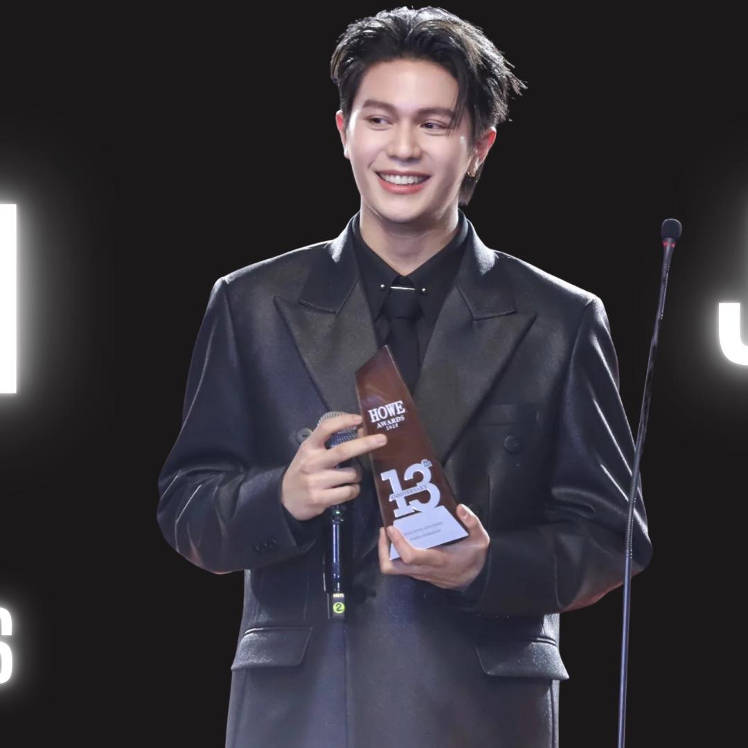 Recent activity shot of William (LYKN)