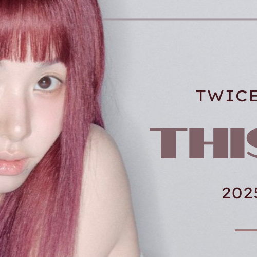 Recent activity shot of Chaeyoung (TWICE)