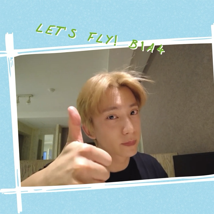 Latest photo of Gongchan (B1A4)