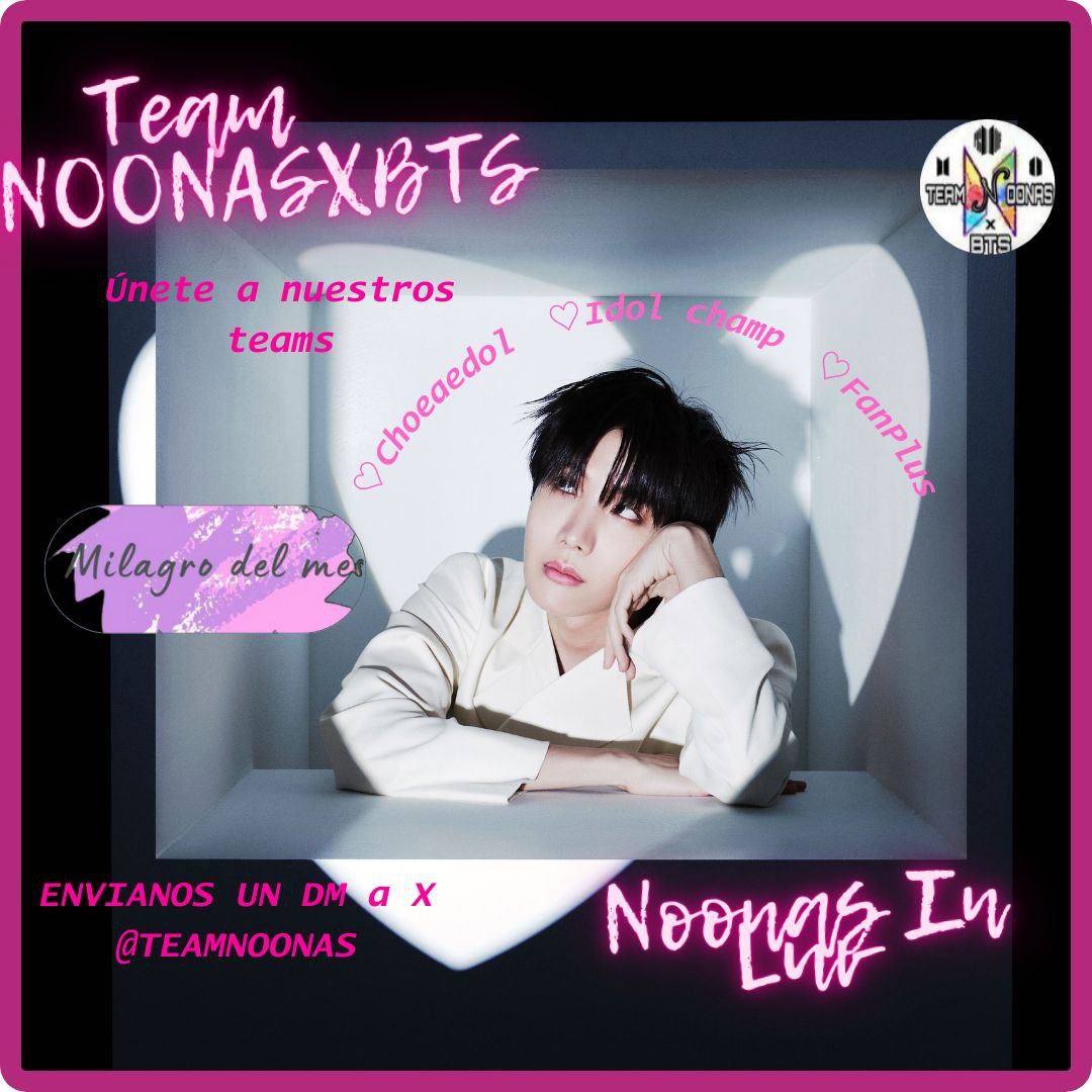 제이홉 (방탄소년단) 최근 활동샷