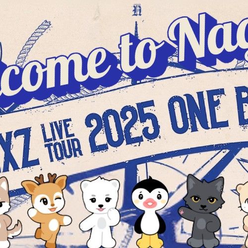Latest photo of Yu (NEXZ)