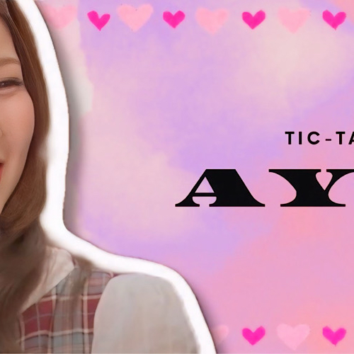 Recent activity shot of Ayaka (NiziU)