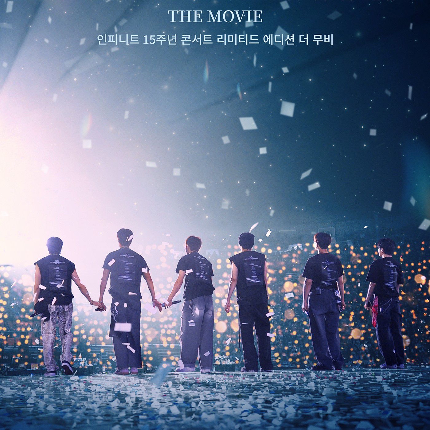 A moment captured by INFINITE's fan