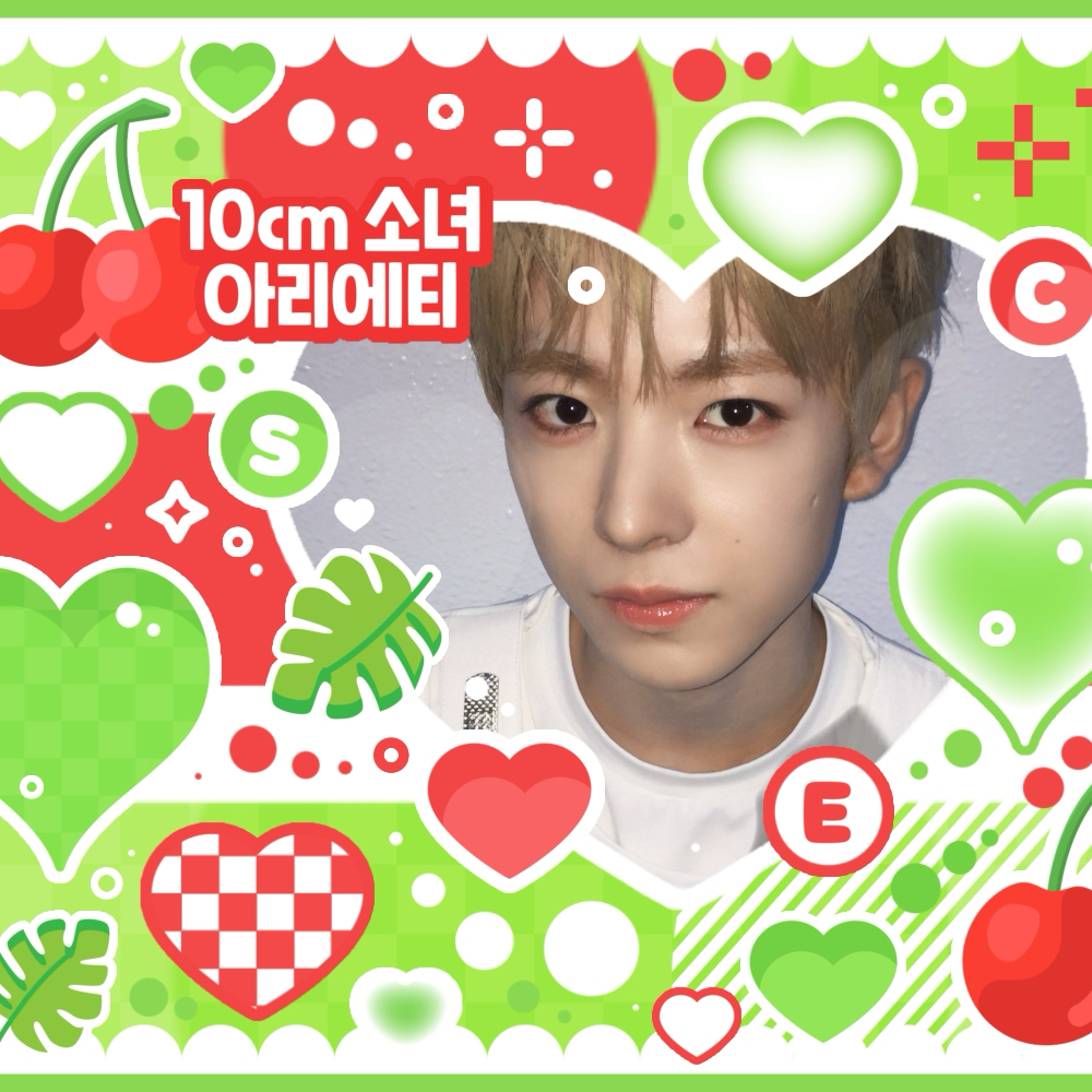 Latest photo of Yushi (NCT WISH)