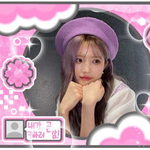 Momen yang diabadikan oleh penggemar Song Hayoung (fromis_9)