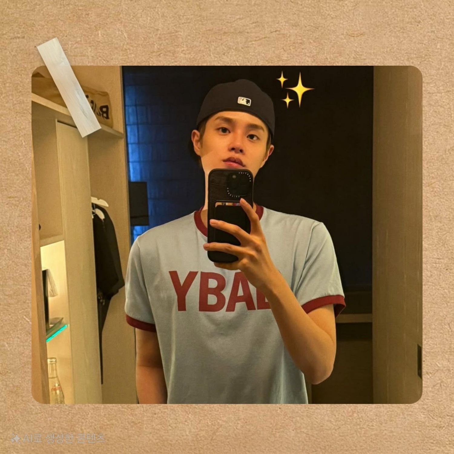 Foto terbaru Lee Daehwi (AB6IX)