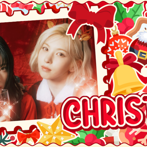 Recent activity shot of BAE (NMIXX)