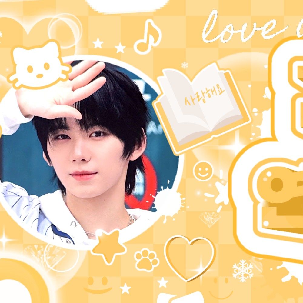 Recent activity shot of Park Han (AHOF)