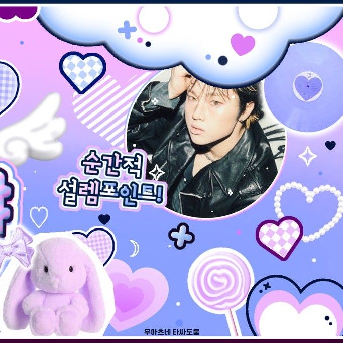 Behind-the-scenes cut of Jungsu (Xdinary Heroes)