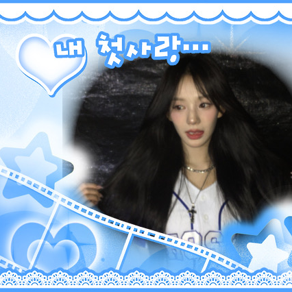 Behind-the-scenes cut of izna