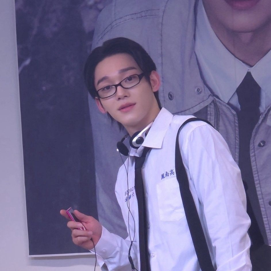 Recent activity shot of Chen (EXO)