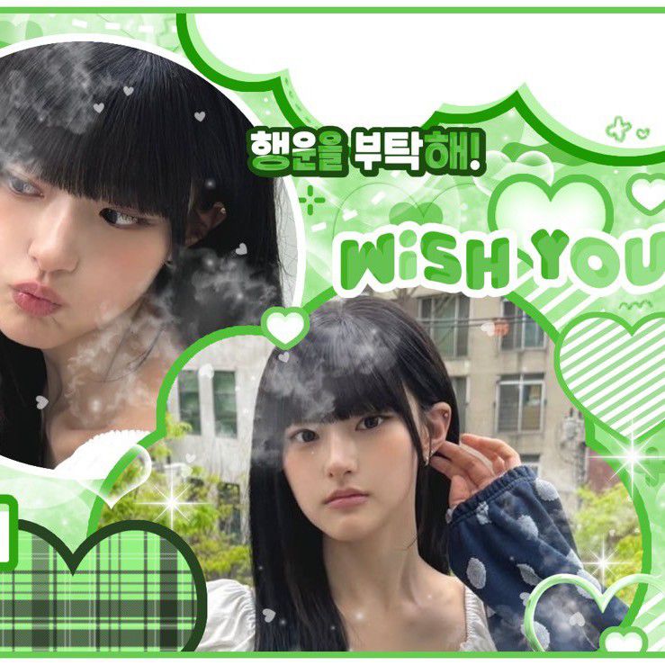 Recent activity shot of Haneul (KISS OF LIFE)