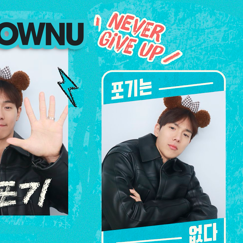 A moment captured by Shownu (MONSTA X)'s fan