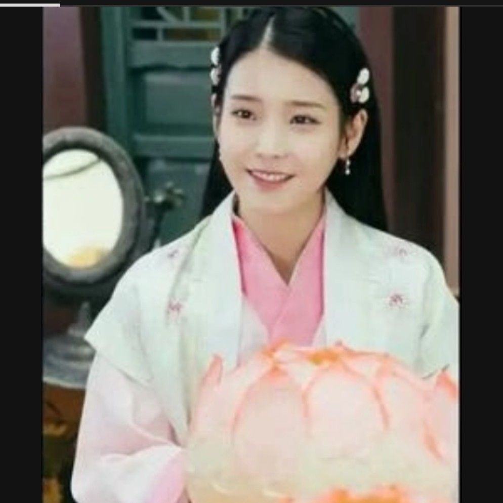 Recent activity shot of IU