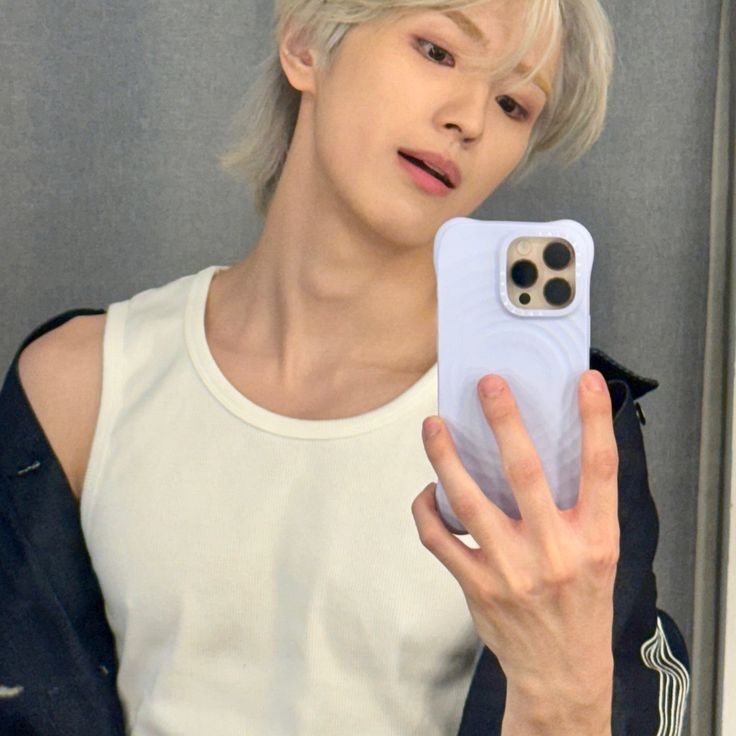 Latest photo of Yonghee (CIX)