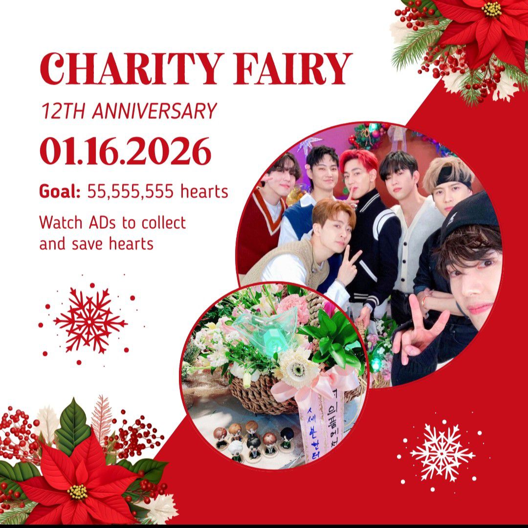 GOT7의 최신 사진