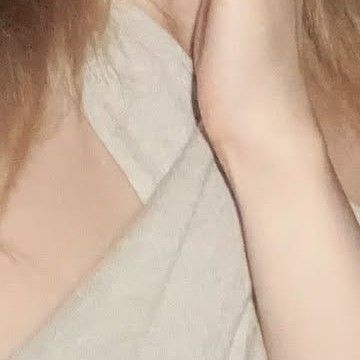 Recent activity shot of Handong (DREAMCATCHER)