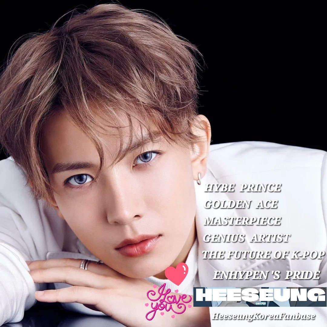 羲承 (ENHYPEN)的最新照片