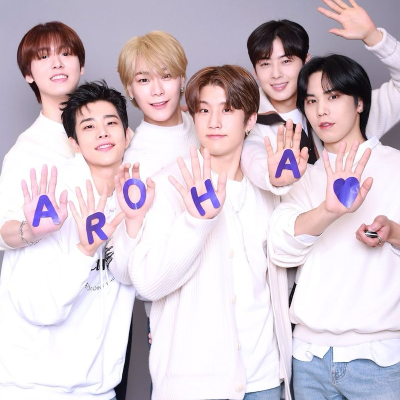 아스트로의 최신 사진