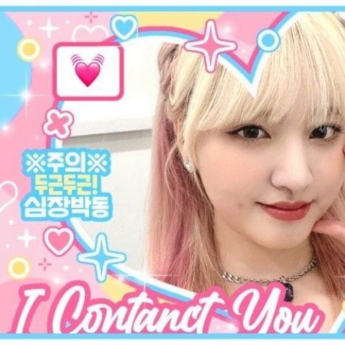 Latest photo of LIZ (IVE)