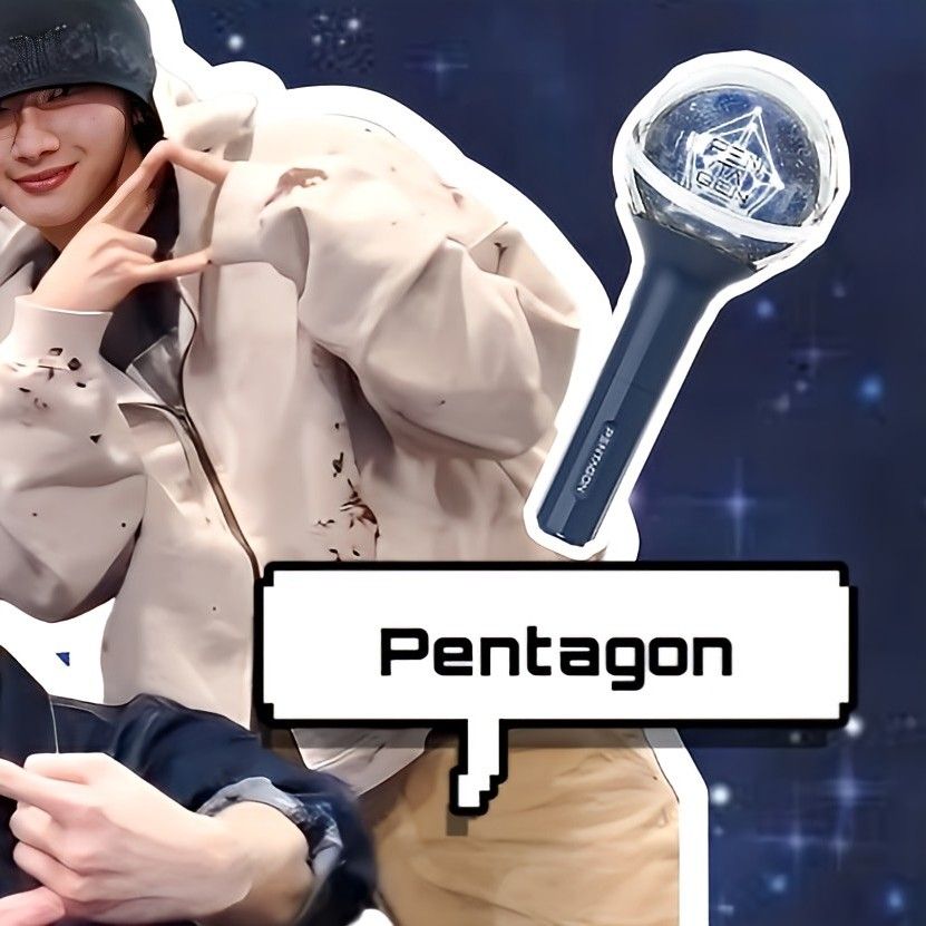 Recent activity shot of Wooseok (PENTAGON)