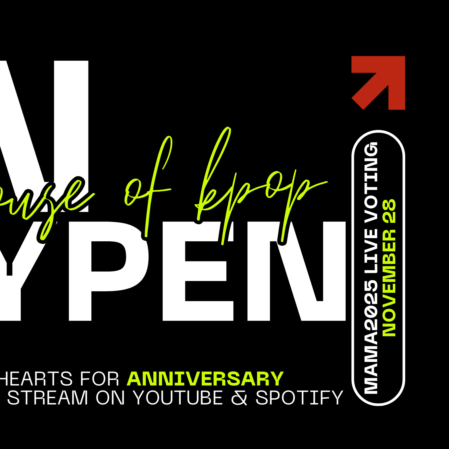 ENHYPENの最近の活動写真