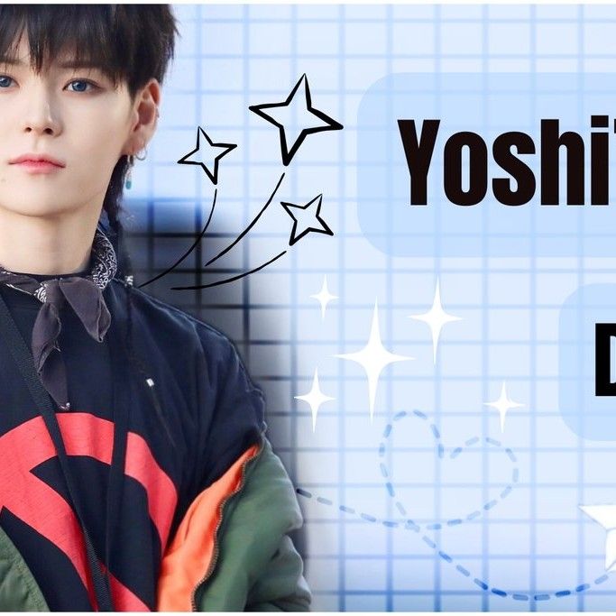 Yoshi (TREASURE)粉丝拍下的瞬间