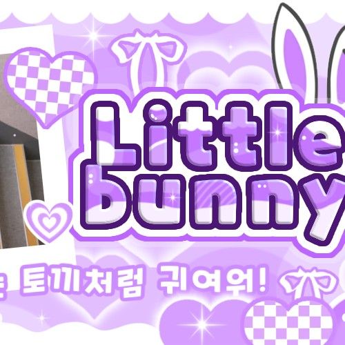 Latest photo of LEW (TEMPEST)