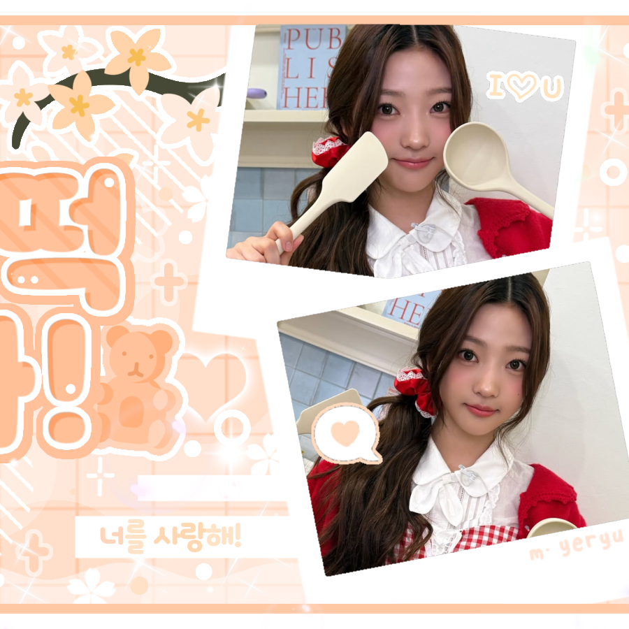 Recent activity shot of Stella (Hearts2Hearts)