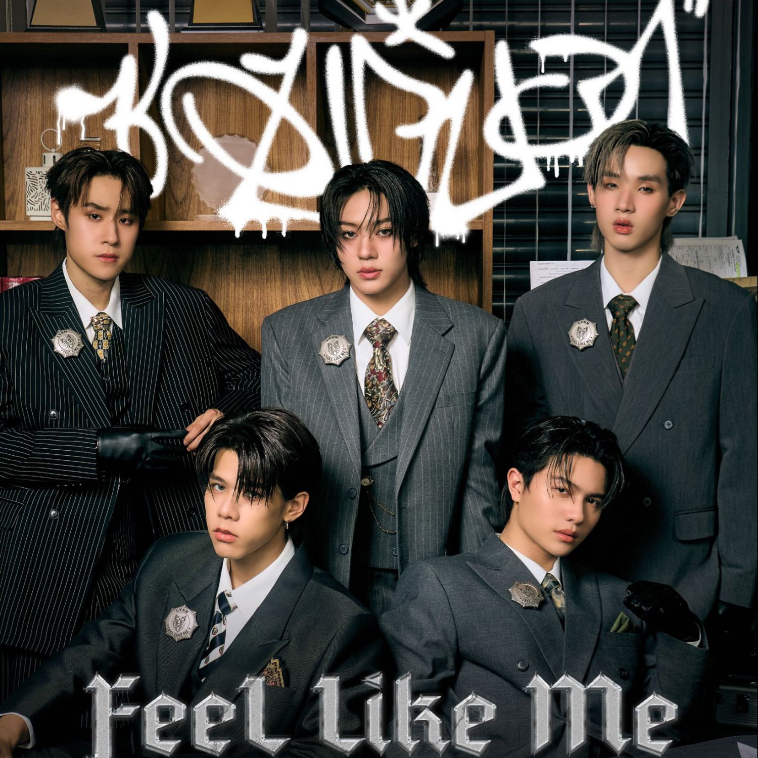 Latest photo of LYKN