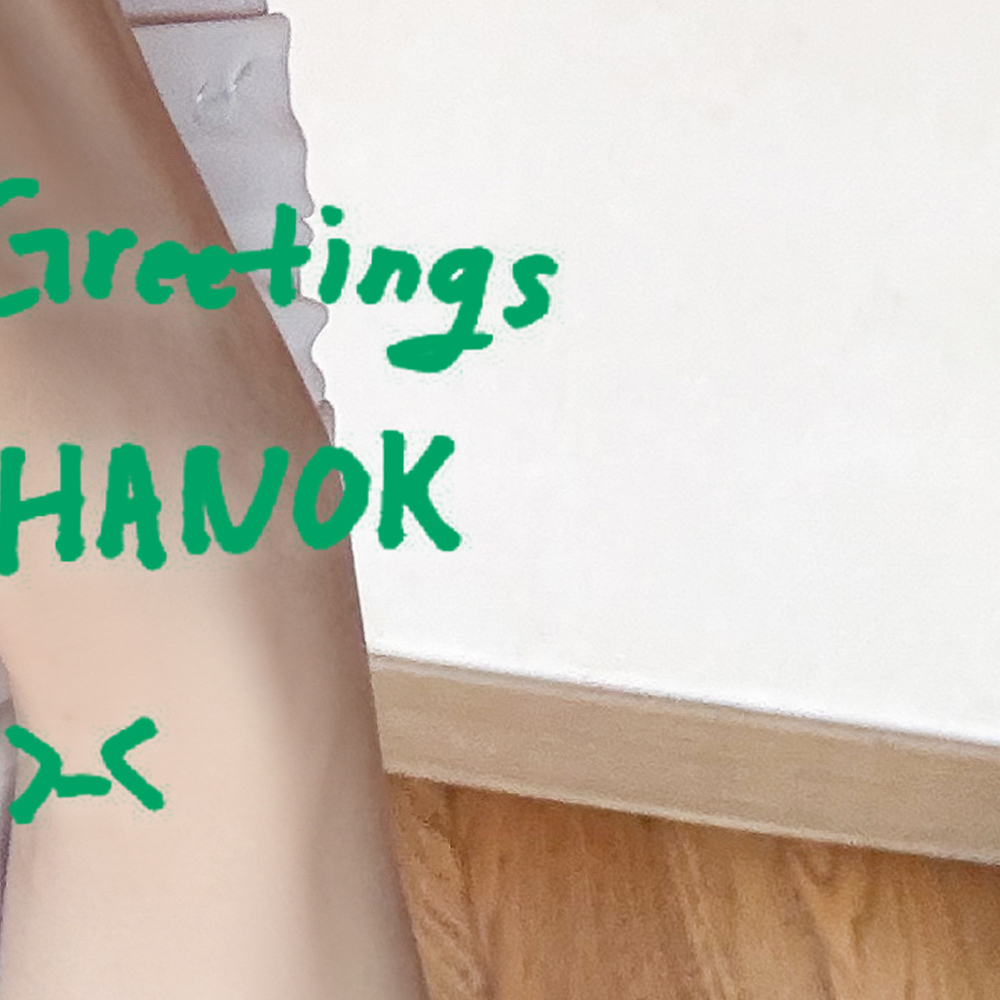 夏瑟 (ARTMS)粉絲拍下的瞬間