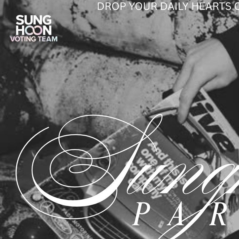 成訓 (ENHYPEN)粉絲拍下的瞬間