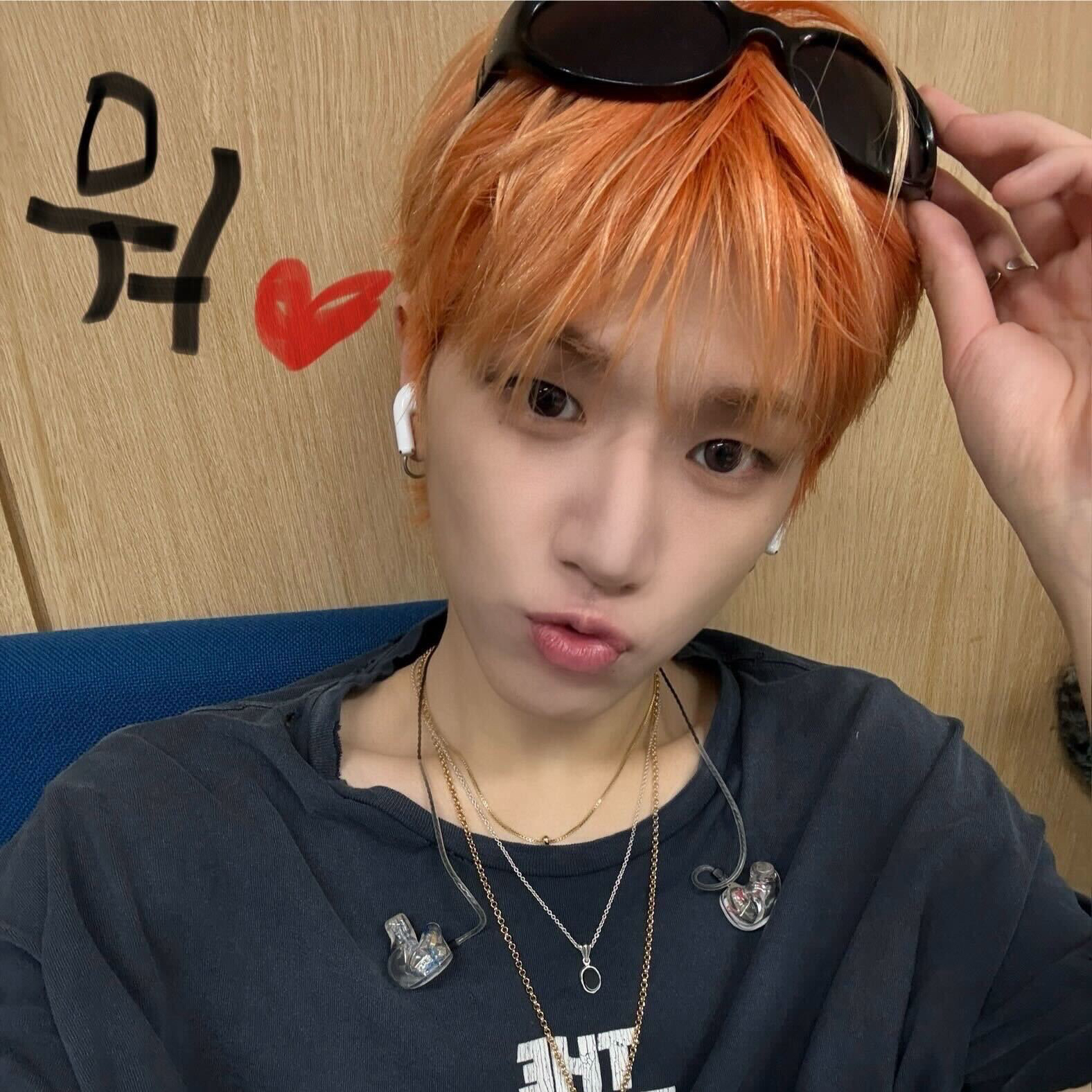 Recent activity shot of BOYNEXTDOOR