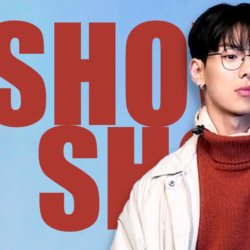 Recent activity shot of Shownu (MONSTA X)
