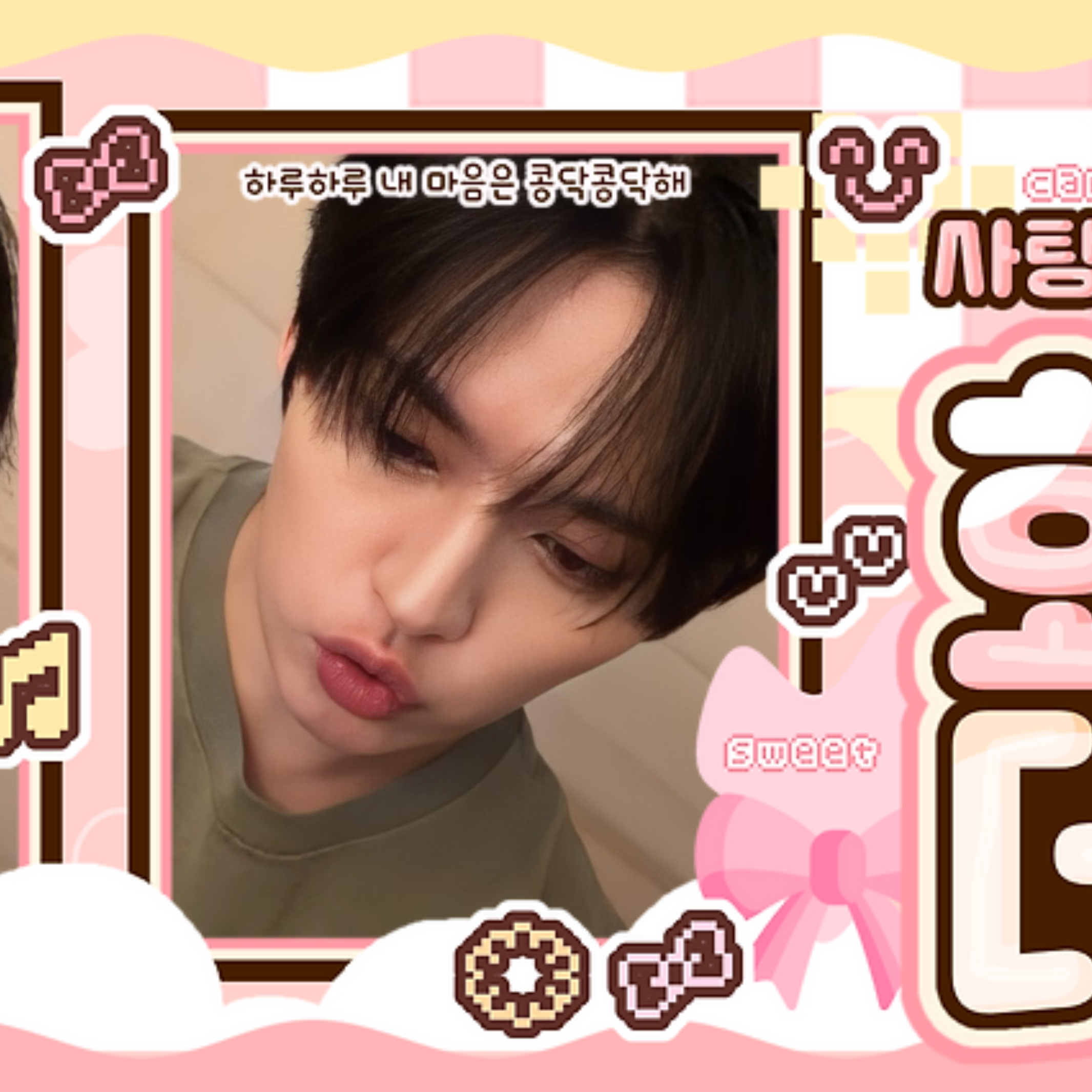 Latest photo of Lee Know (Stray Kids)