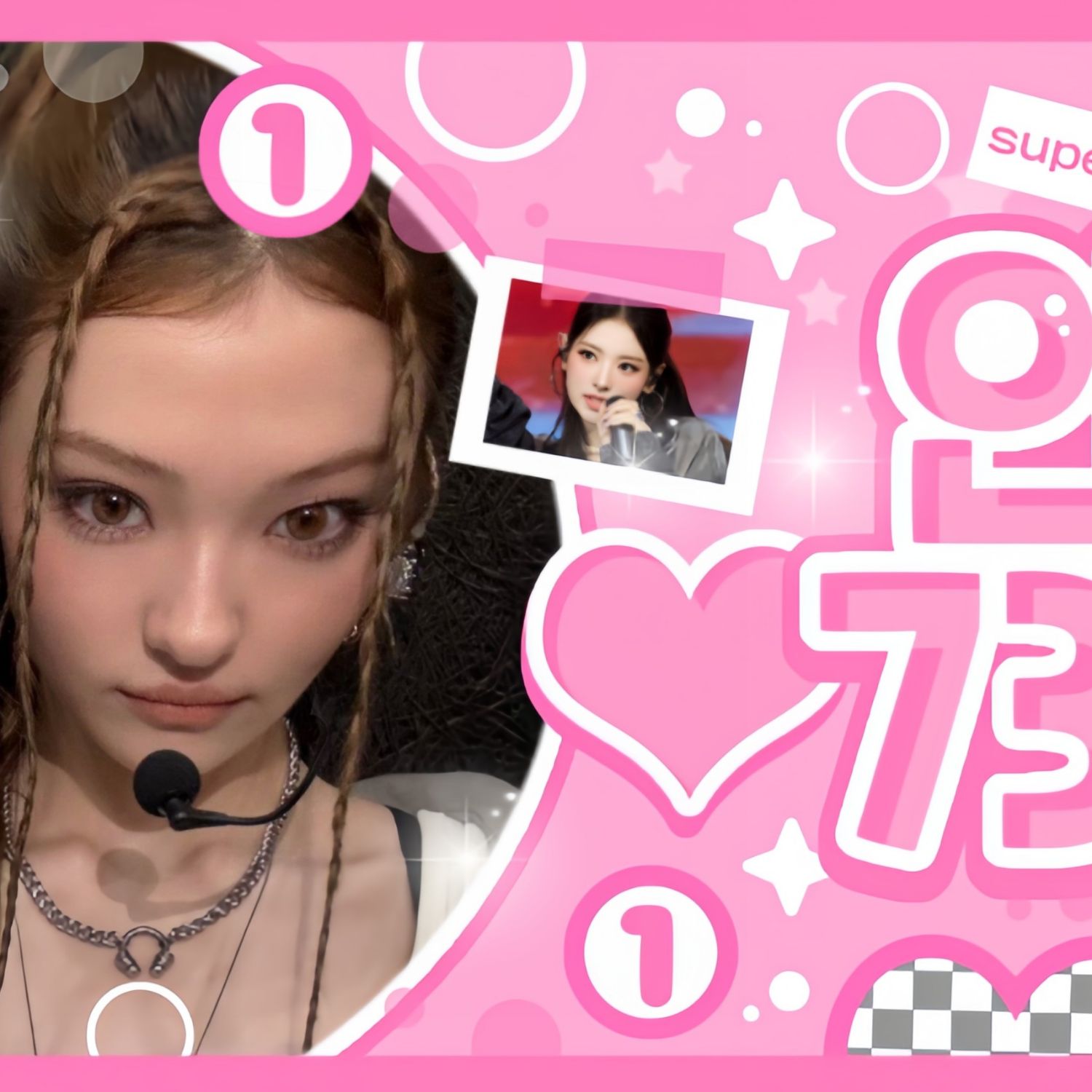 A moment captured by Ella (MEOVV)'s fan