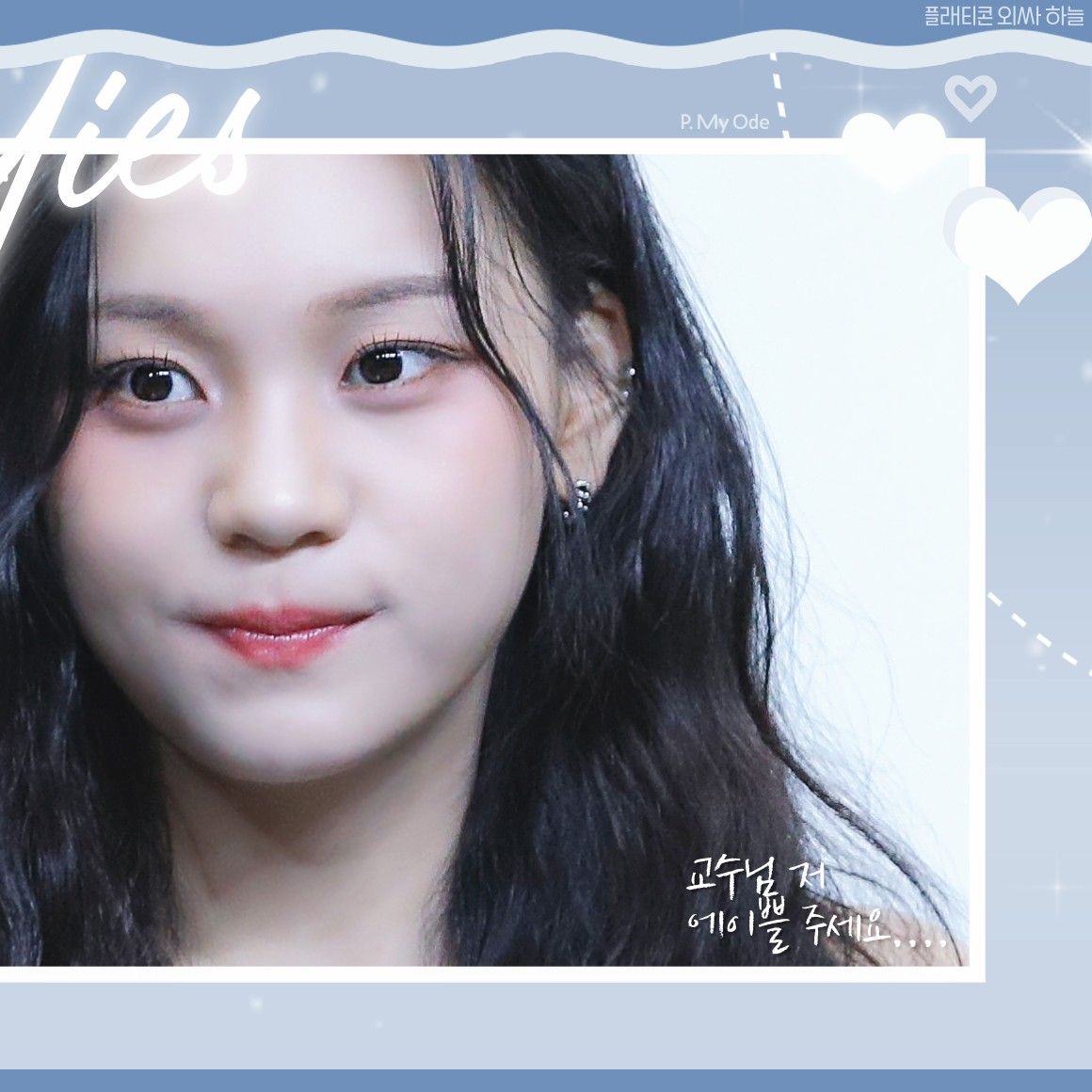 嚴智 (GFRIEND, VIVIZ)粉絲拍下的瞬間