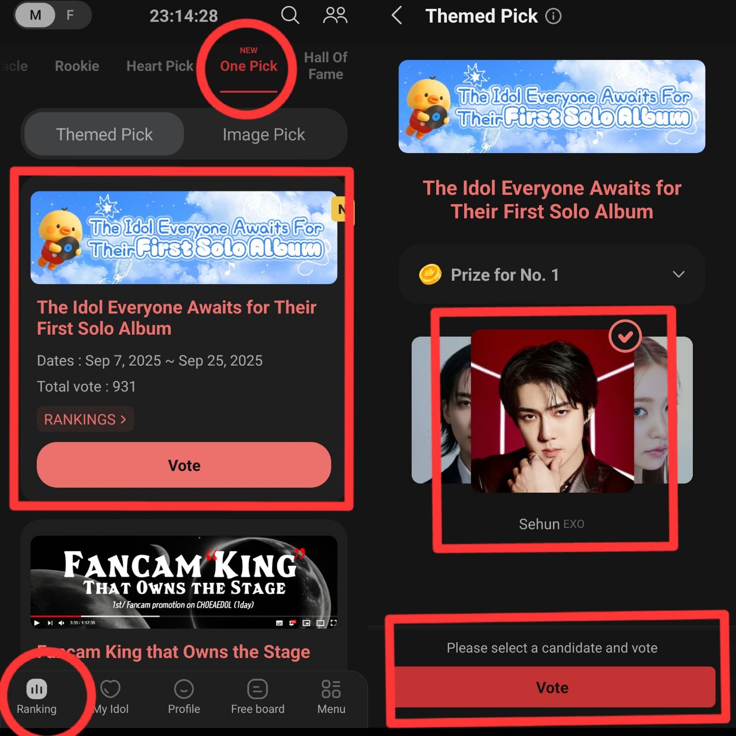 EXO의 최신 사진