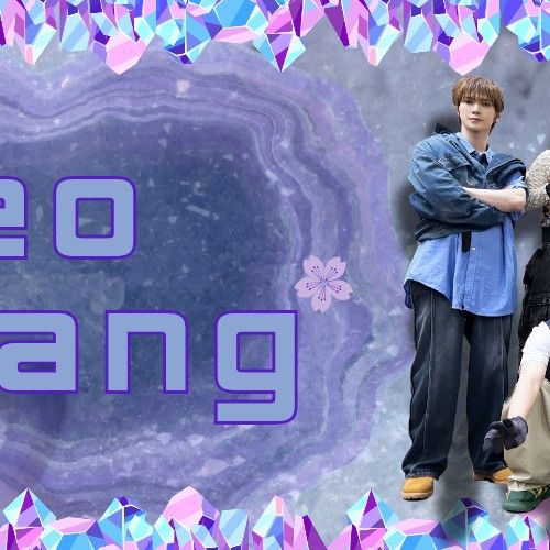 Recent activity shot of Yeosang (ATEEZ)