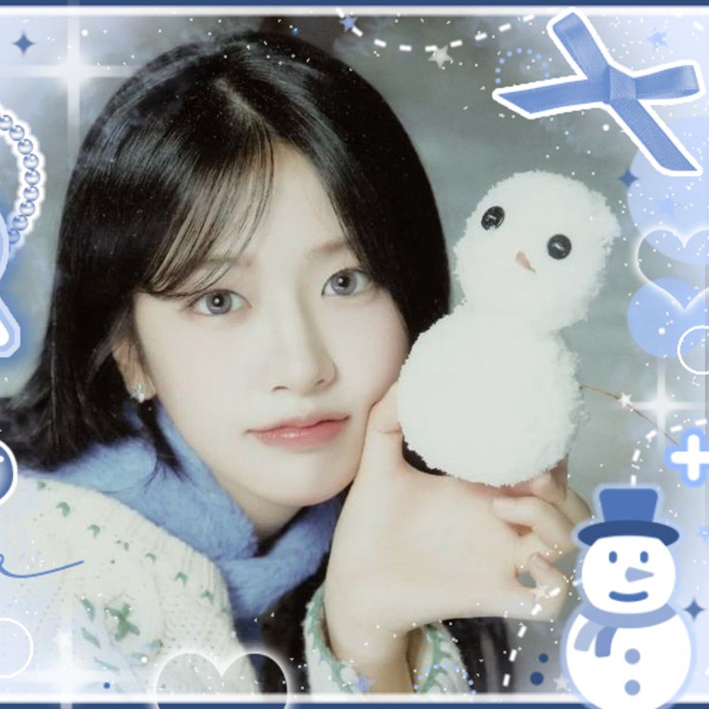 Latest photo of An Yujin (IVE)