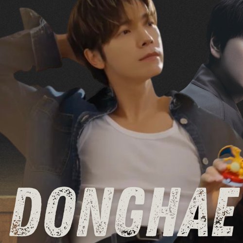 ドンヘ (Super Junior)の最新写真