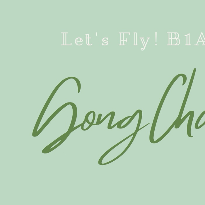 Latest photo of Gongchan (B1A4)